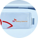Sk Battery 3